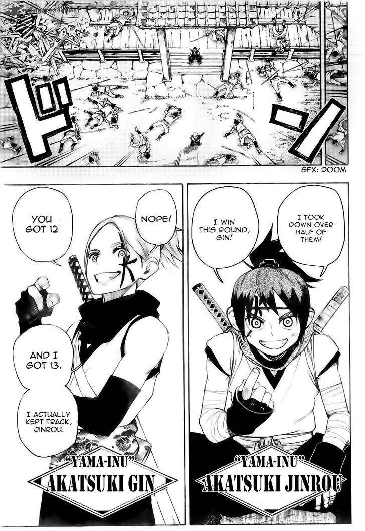 Yoakemono Chapter 1 page 6