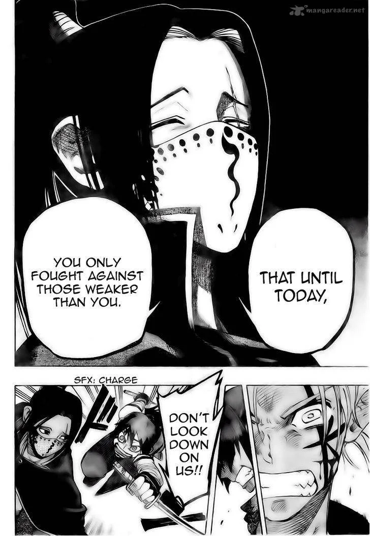 Yoakemono Chapter 1 page 27