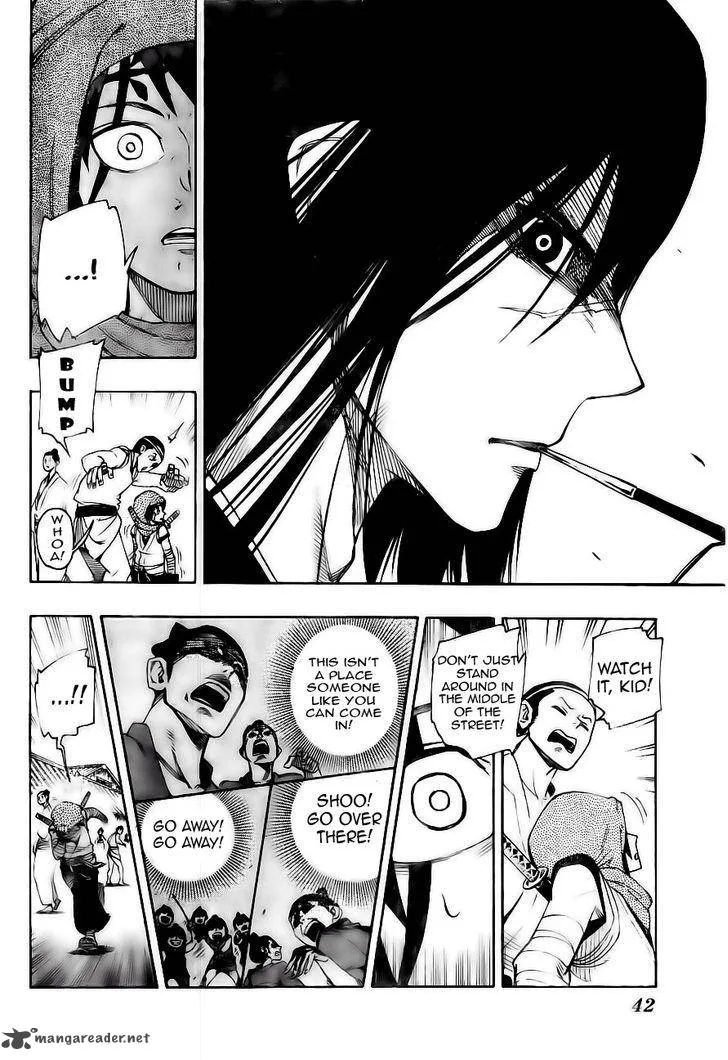 Yoakemono Chapter 1 page 15