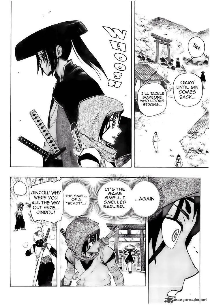 Yoakemono Chapter 1 page 21