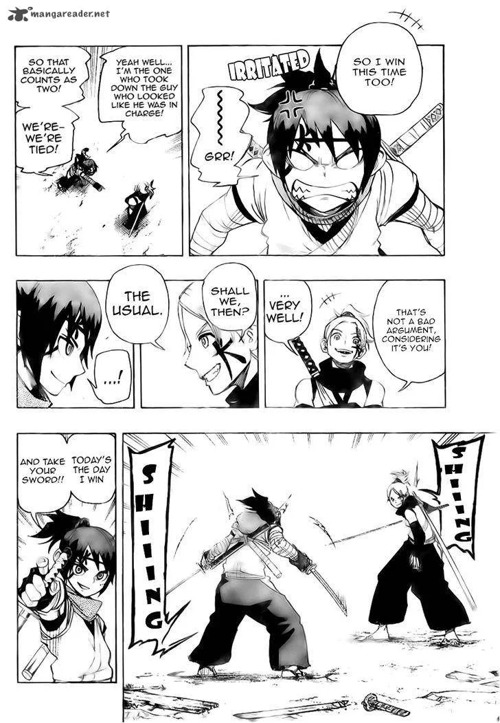 Yoakemono Chapter 1 page 7