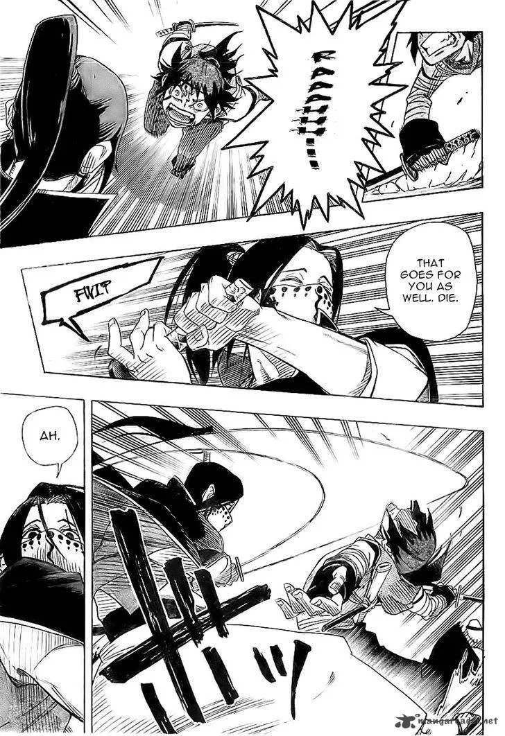 Yoakemono Chapter 1 page 30