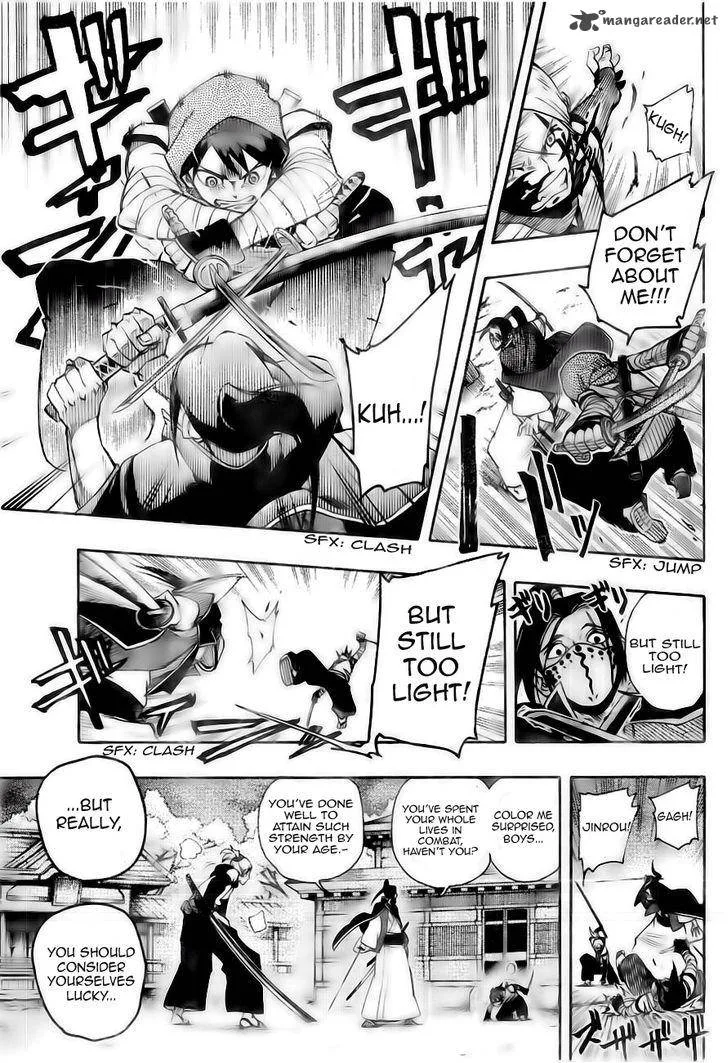 Yoakemono Chapter 1 page 26