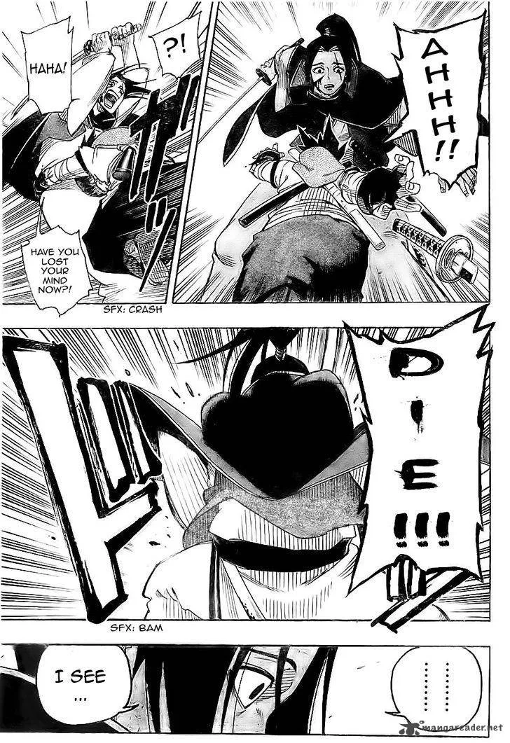 Yoakemono Chapter 1 page 32