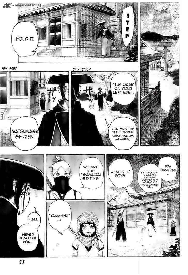Yoakemono Chapter 1 page 24