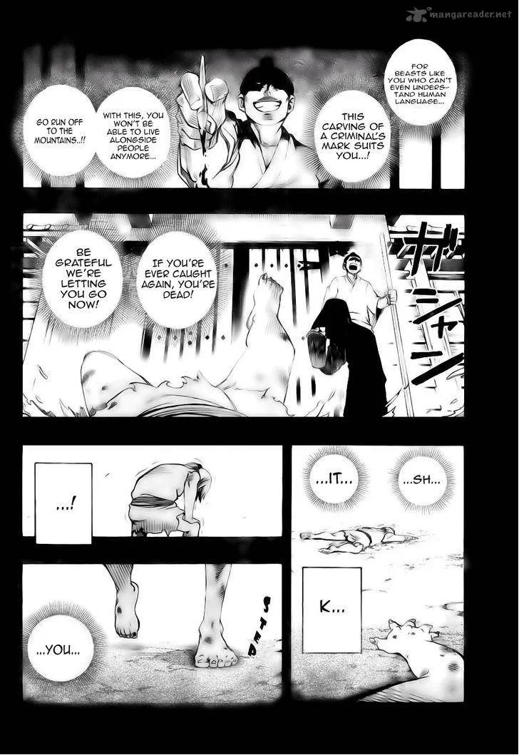 Yoakemono Chapter 1 page 19