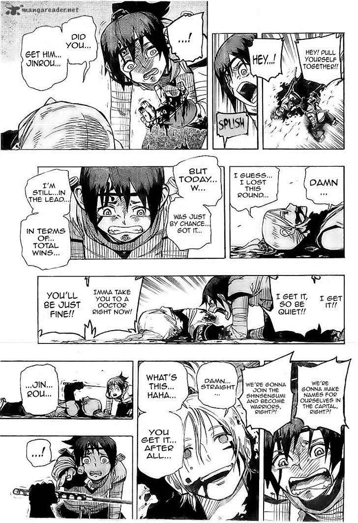 Yoakemono Chapter 1 page 34