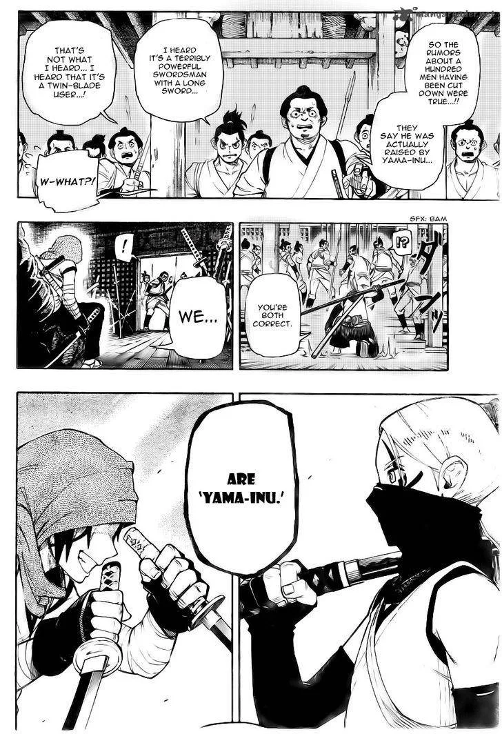 Yoakemono Chapter 1 page 5