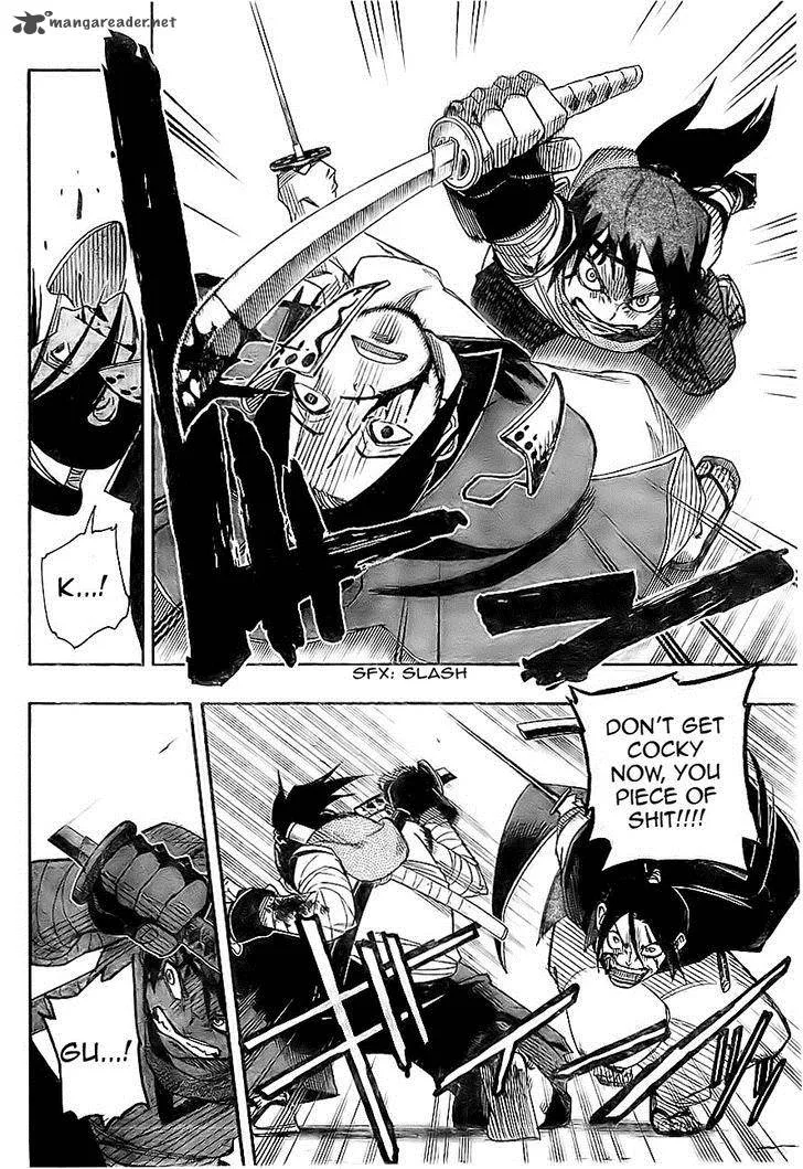 Yoakemono Chapter 1 page 31