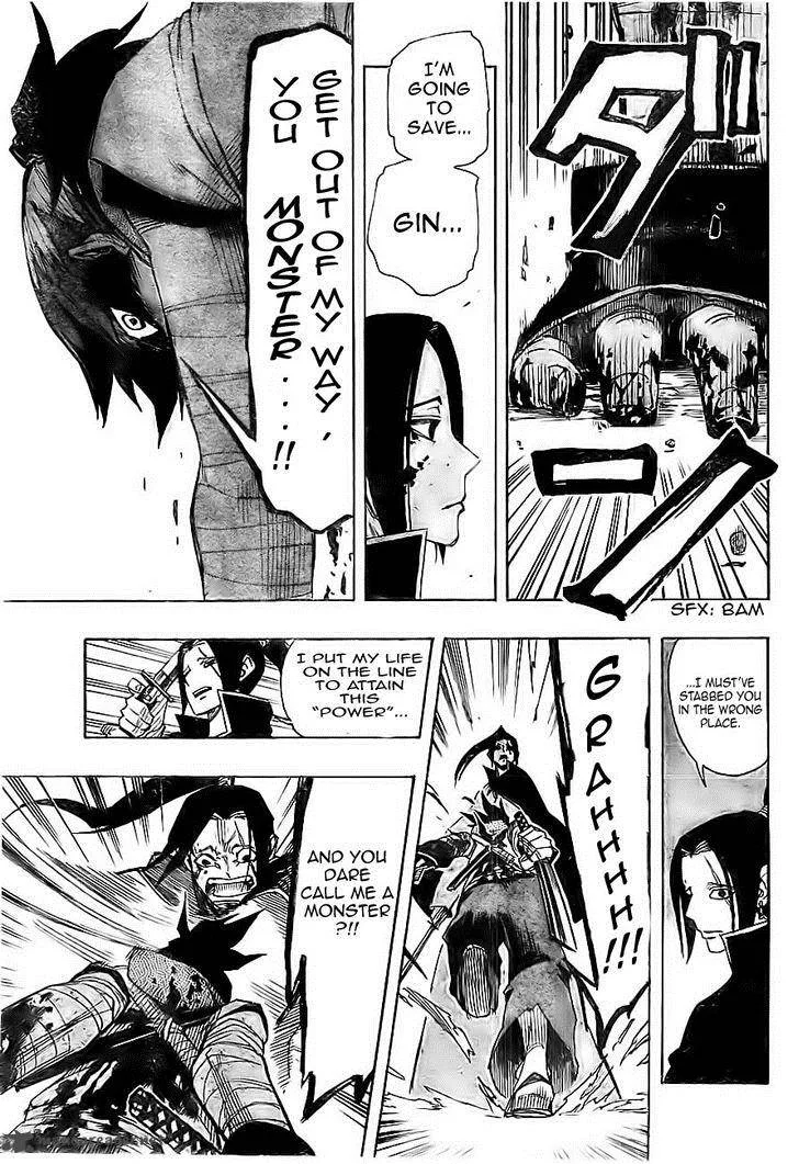 Yoakemono Chapter 1 page 38