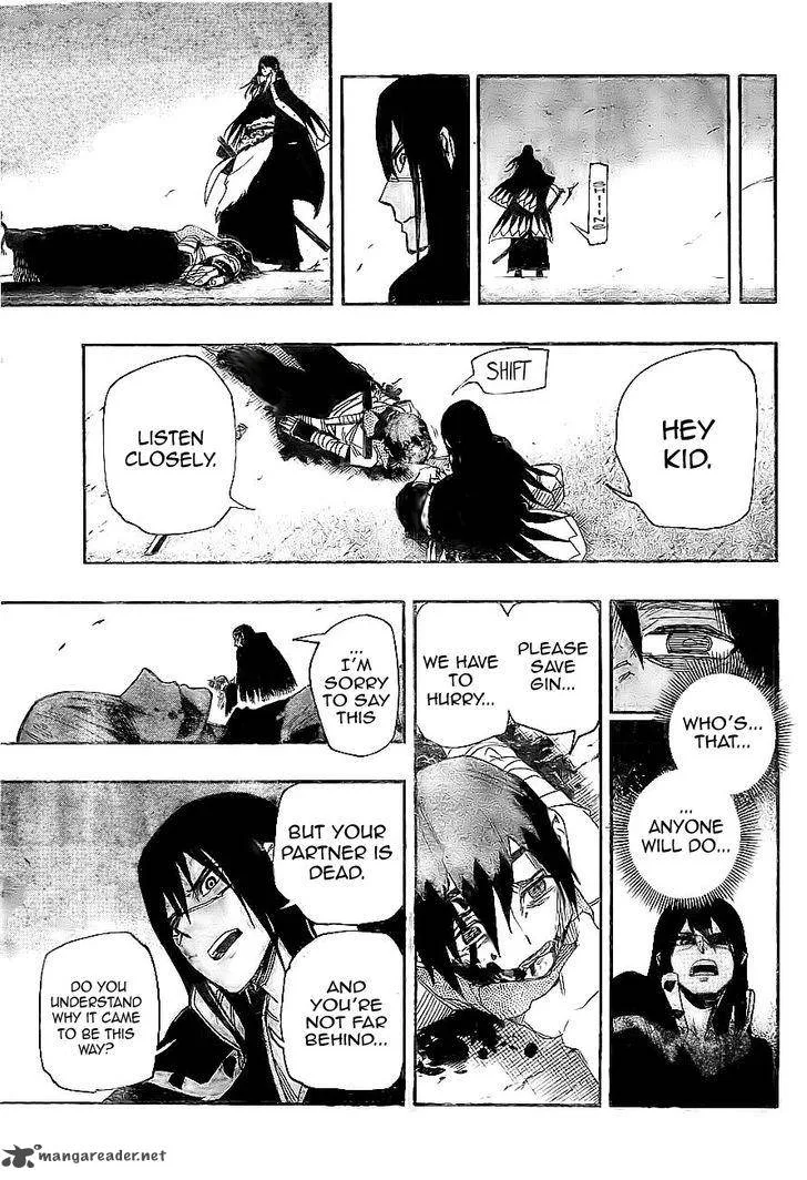 Yoakemono Chapter 1 page 45