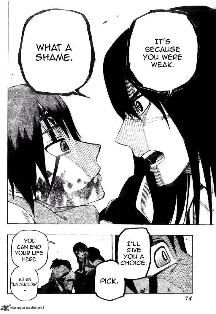 Yoakemono Chapter 1 page 46