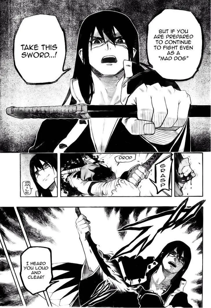 Yoakemono Chapter 1 page 47