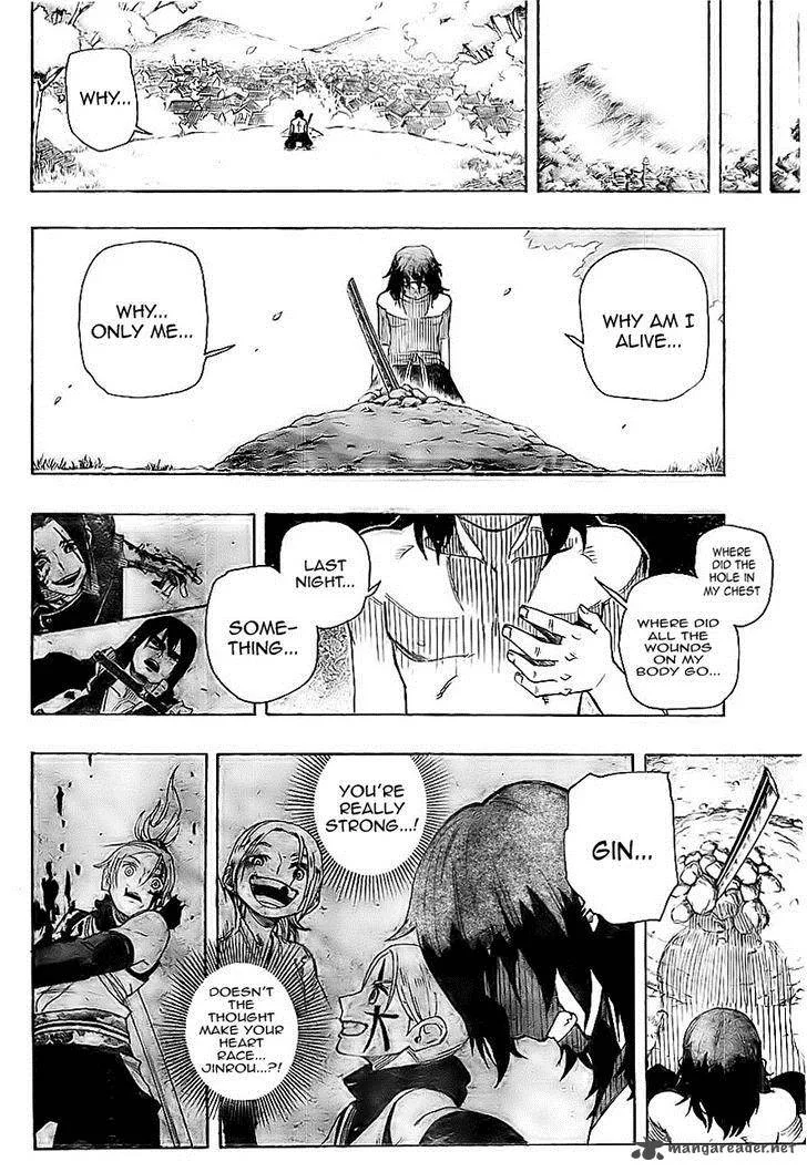 Yoakemono Chapter 1 page 48