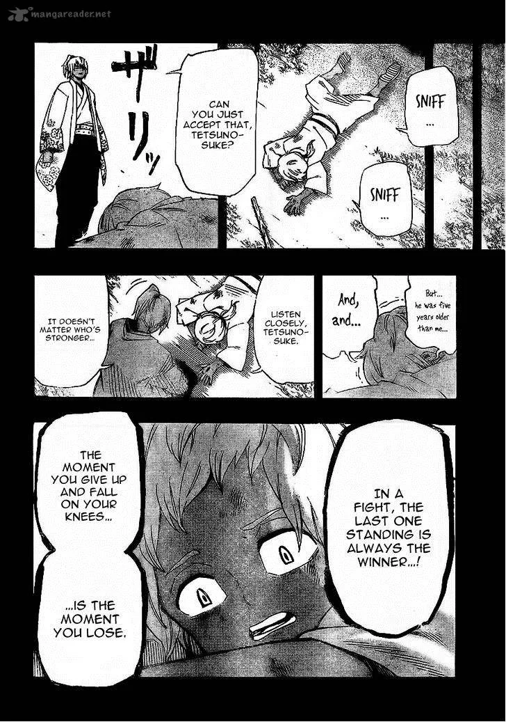 Yoakemono Chapter 10 page 2