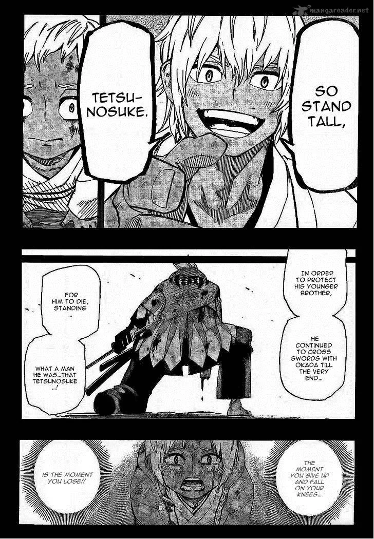Yoakemono Chapter 10 page 3