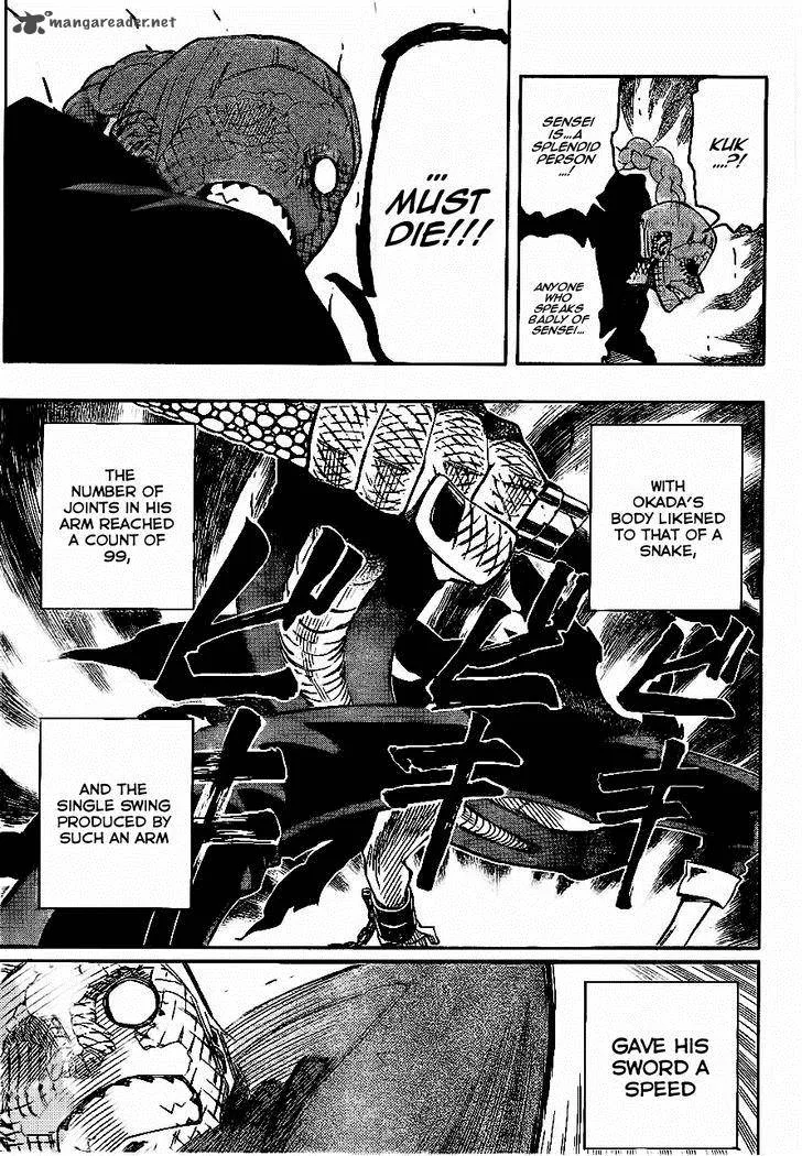 Yoakemono Chapter 10 page 7