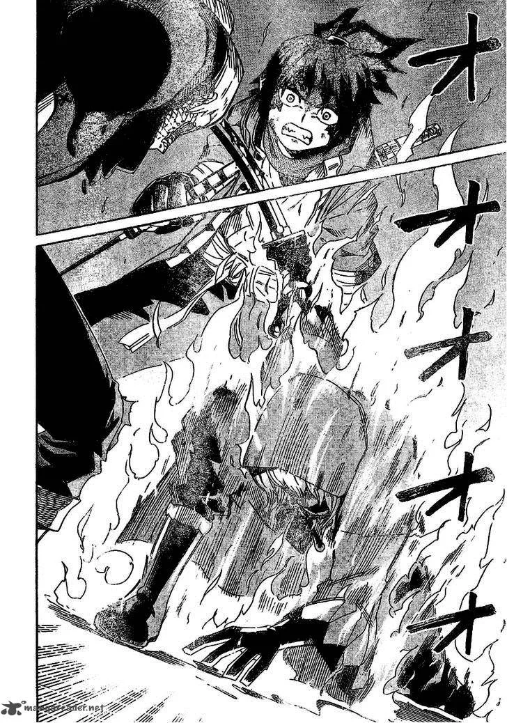 Yoakemono Chapter 10 page 16