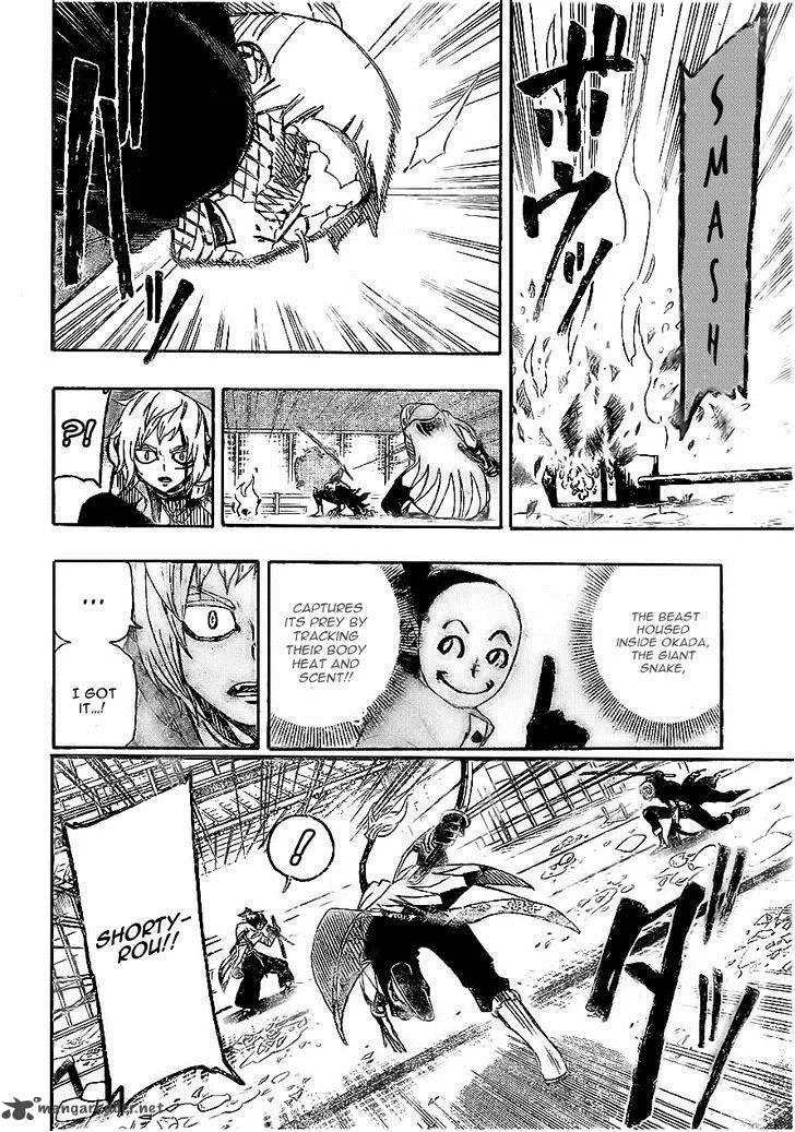 Yoakemono Chapter 10 page 10