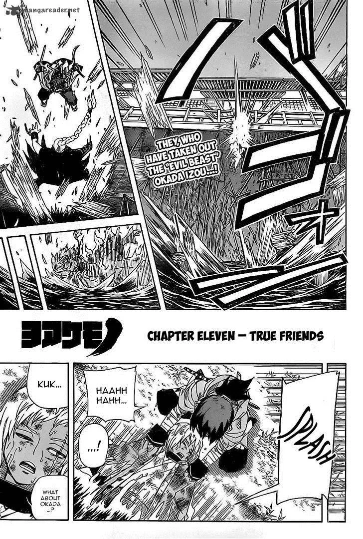 Yoakemono Chapter 11 page 1