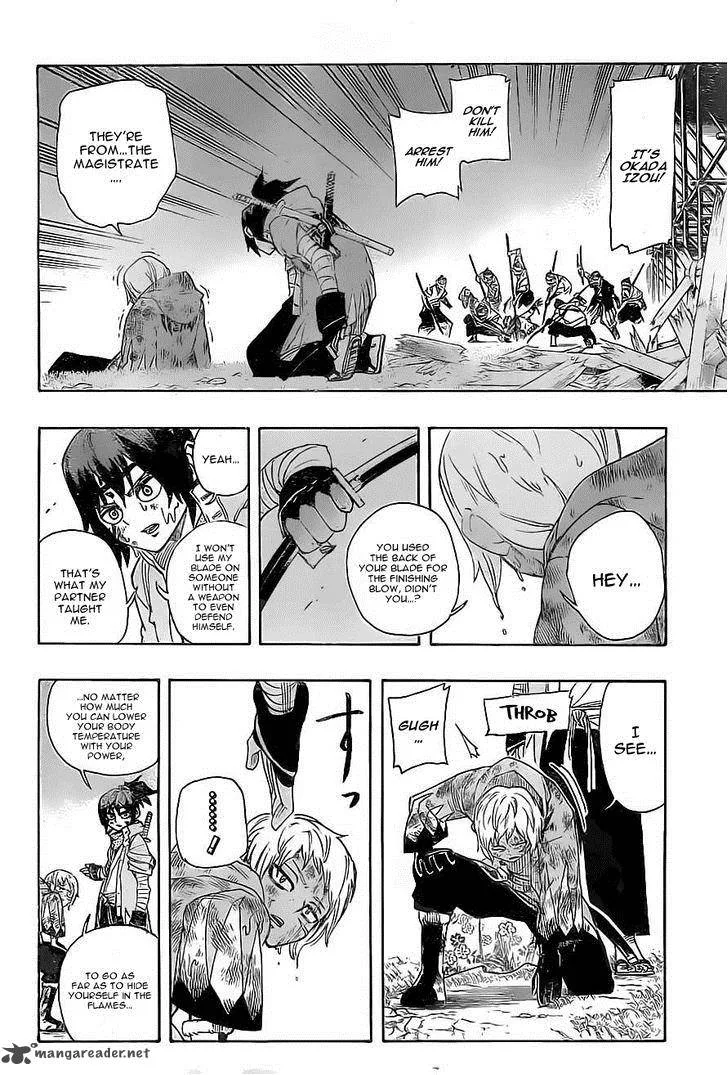 Yoakemono Chapter 11 page 2
