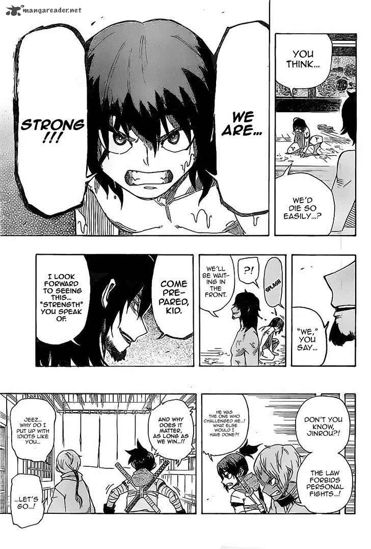 Yoakemono Chapter 11 page 17