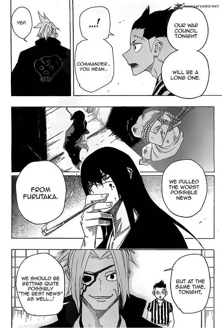 Yoakemono Chapter 11 page 12