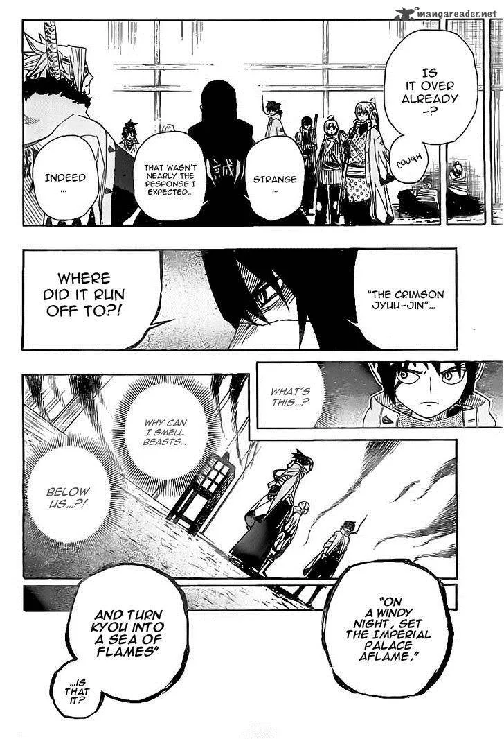 Yoakemono Chapter 12 page 17