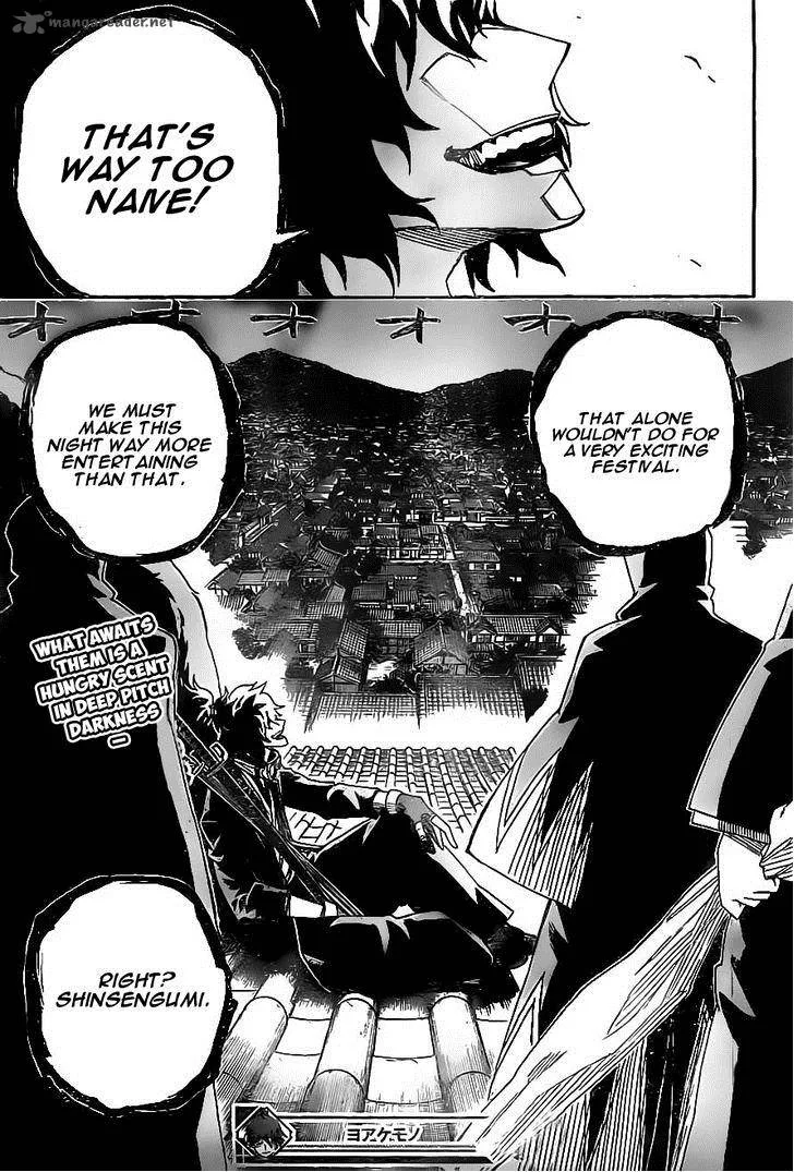 Yoakemono Chapter 12 page 18