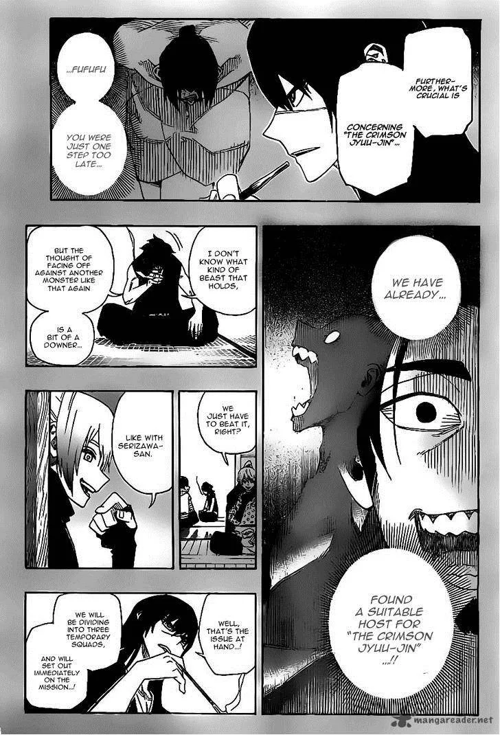 Yoakemono Chapter 12 page 5