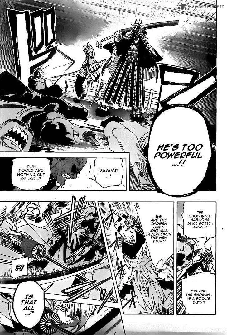 Yoakemono Chapter 12 page 14