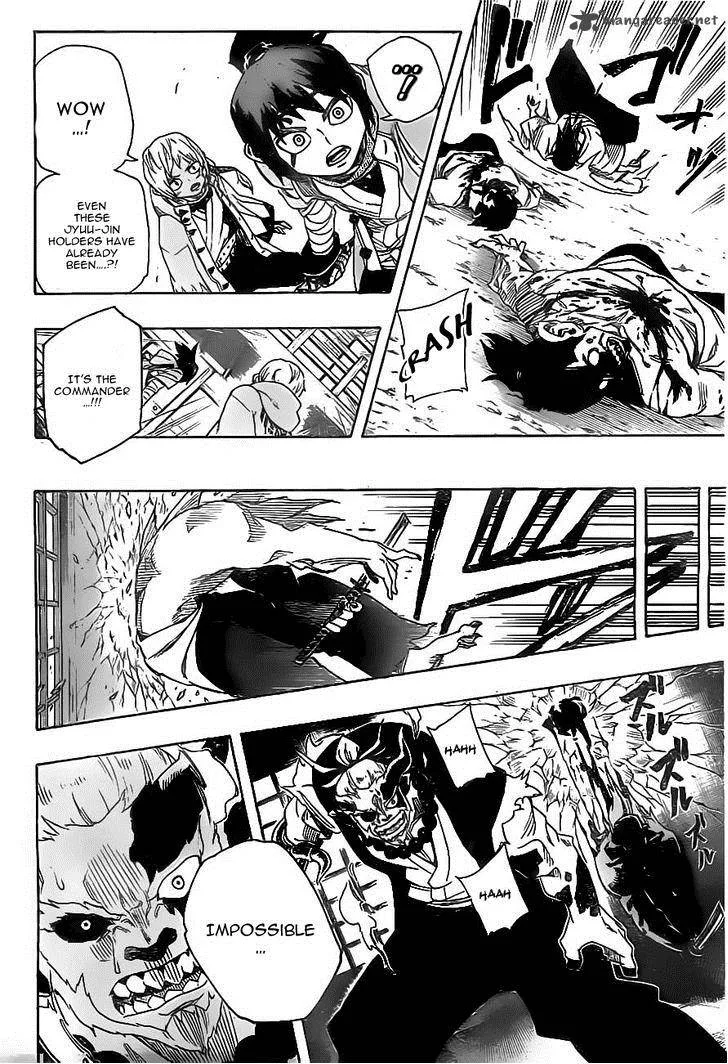 Yoakemono Chapter 12 page 13