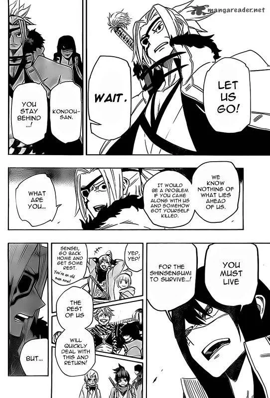 Yoakemono Chapter 13 page 4