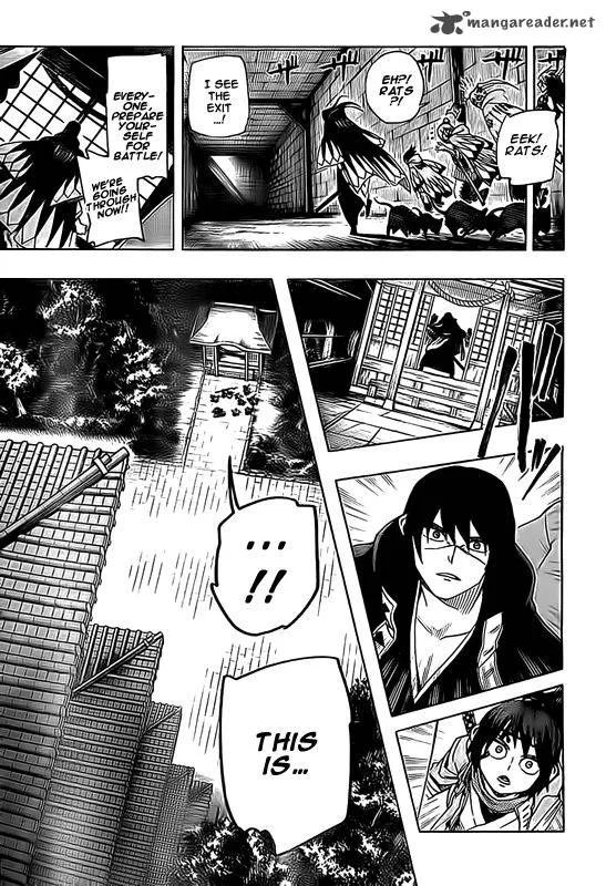 Yoakemono Chapter 13 page 7