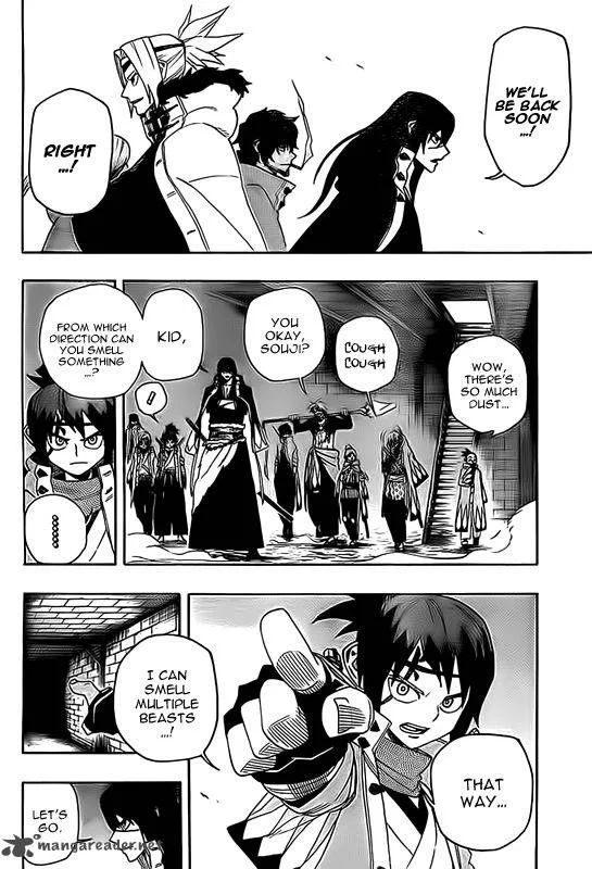 Yoakemono Chapter 13 page 6