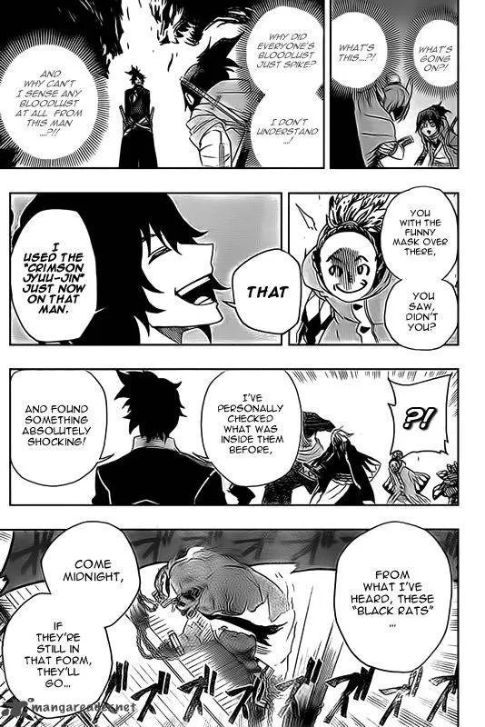 Yoakemono Chapter 13 page 15