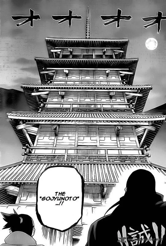 Yoakemono Chapter 13 page 8