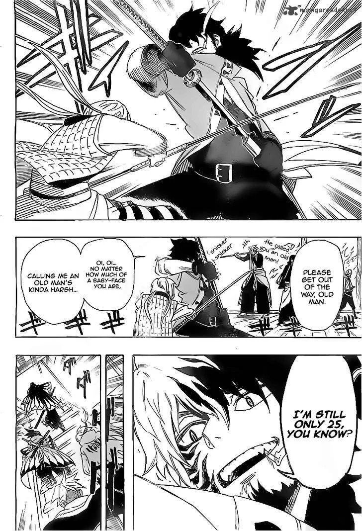 Yoakemono Chapter 14 page 8