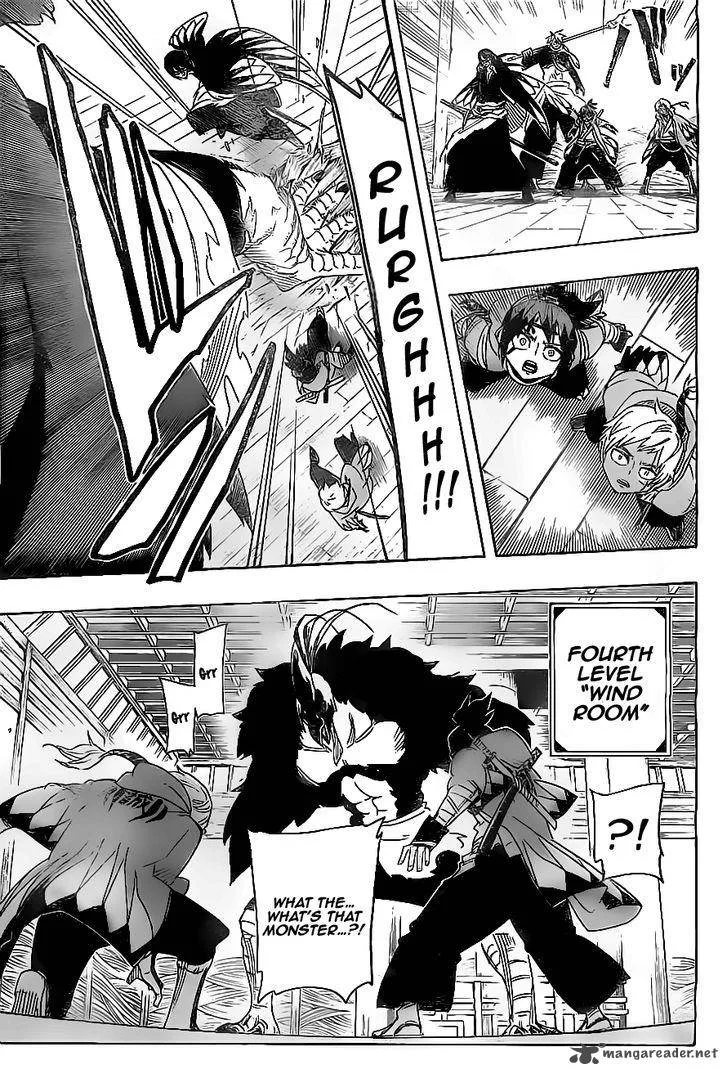 Yoakemono Chapter 14 page 9