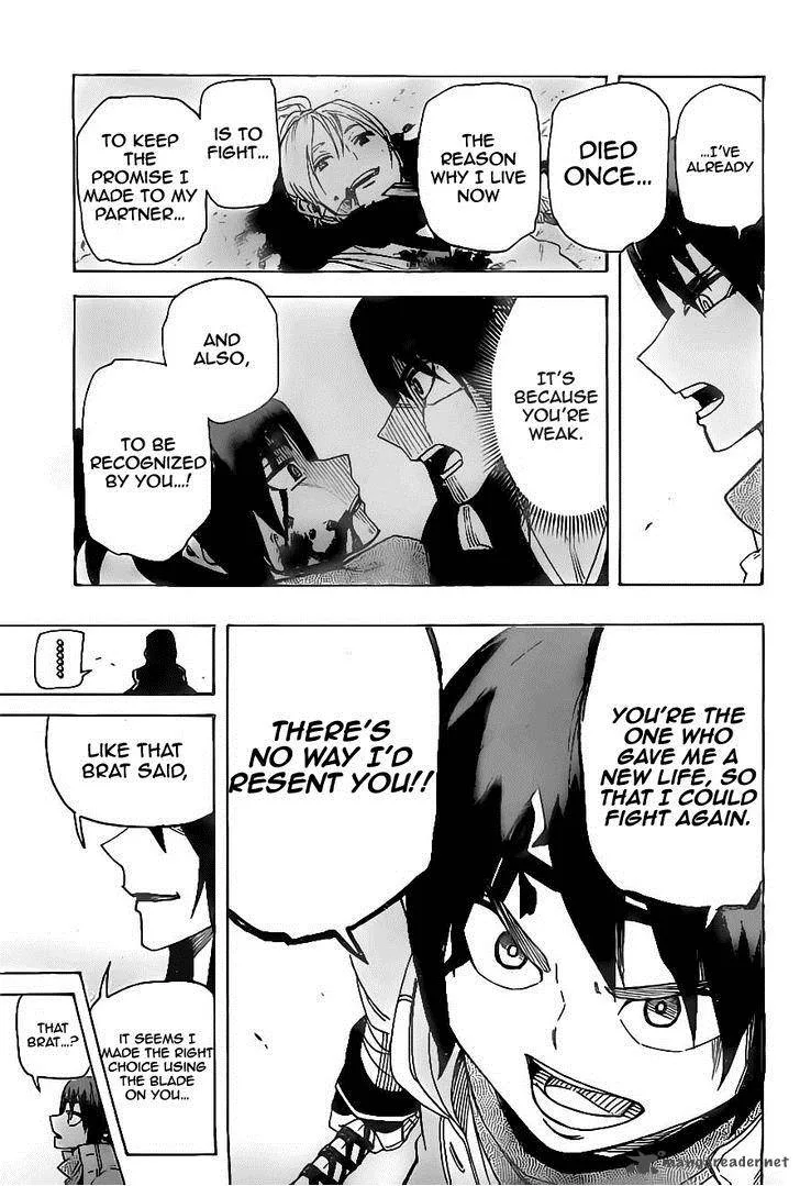 Yoakemono Chapter 14 page 15