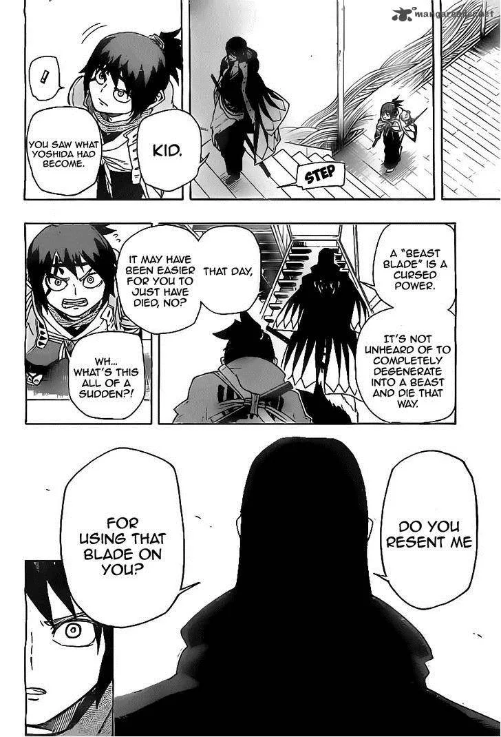 Yoakemono Chapter 14 page 14