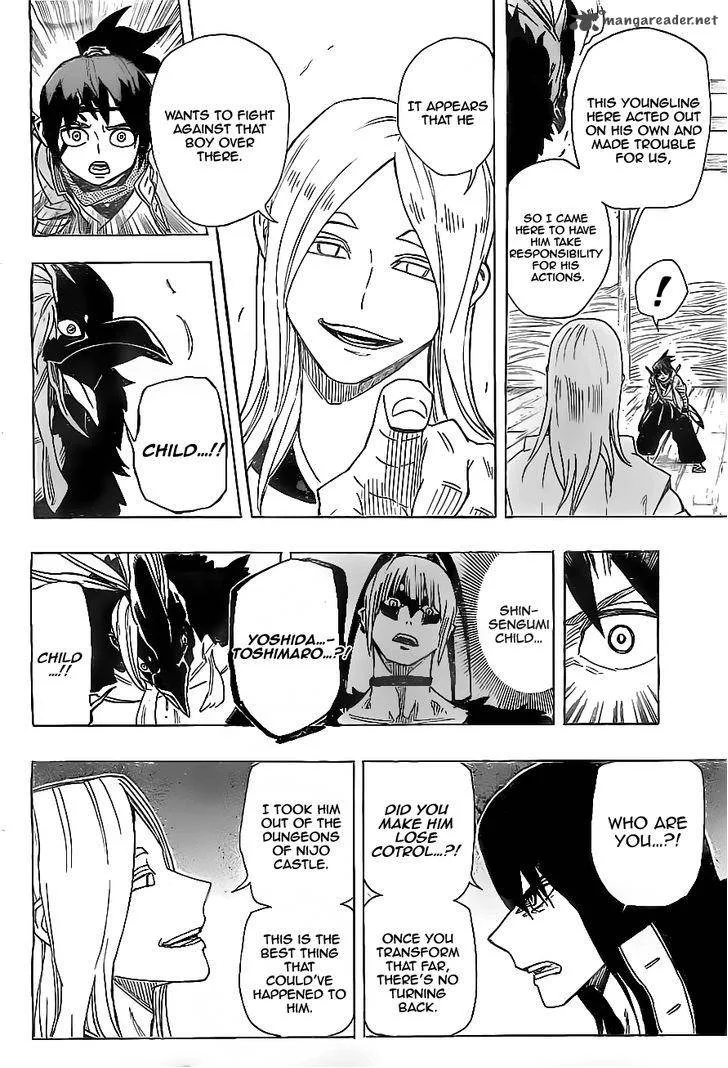 Yoakemono Chapter 14 page 10