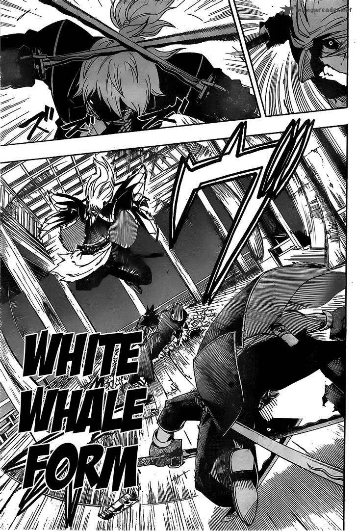 Yoakemono Chapter 15 page 9
