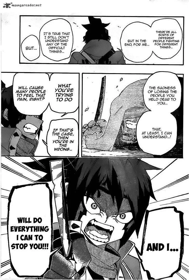 Yoakemono Chapter 15 page 13