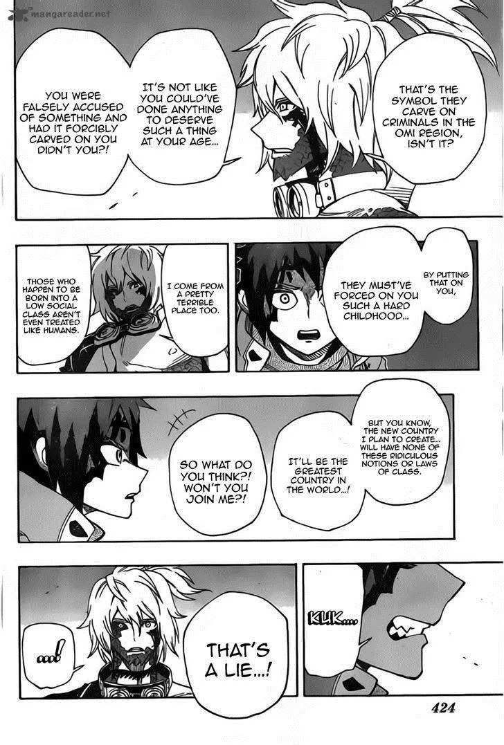 Yoakemono Chapter 15 page 12