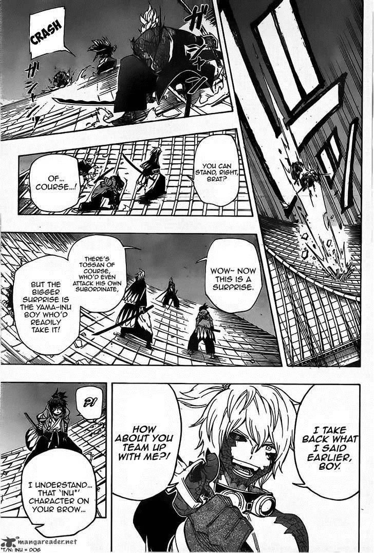Yoakemono Chapter 15 page 11