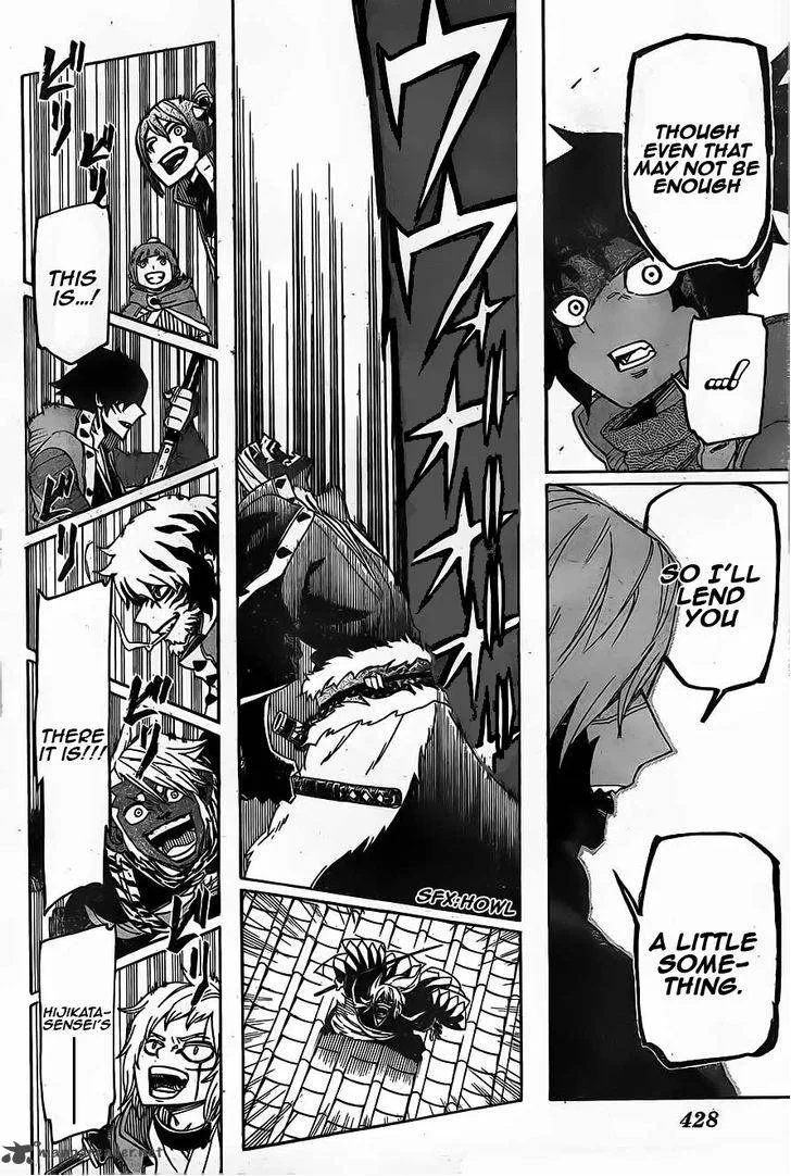 Yoakemono Chapter 15 page 16