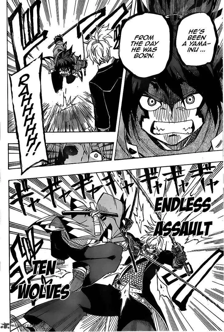 Yoakemono Chapter 15 page 6