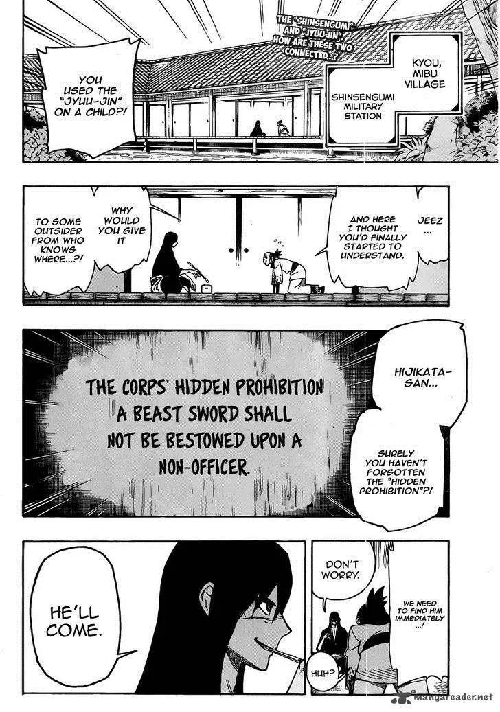 Yoakemono Chapter 3 page 2