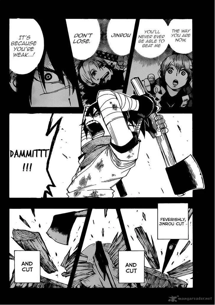 Yoakemono Chapter 3 page 8